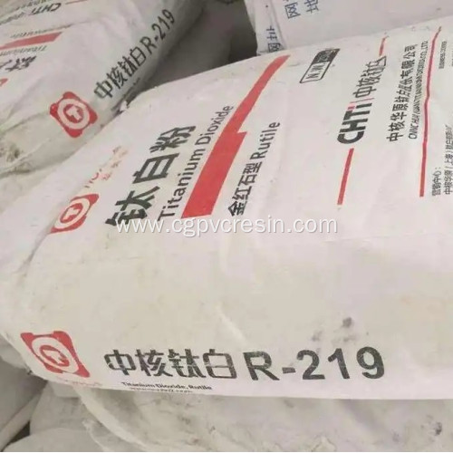 CNNC Rutile Titanium Dioxide R-213 R-215 R-216 R-2196